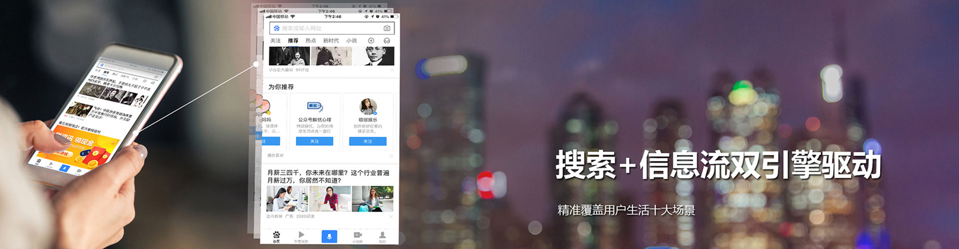 萨迦如何做sem
