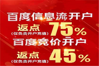 体育赛事直播中的信息流代理技术及案例